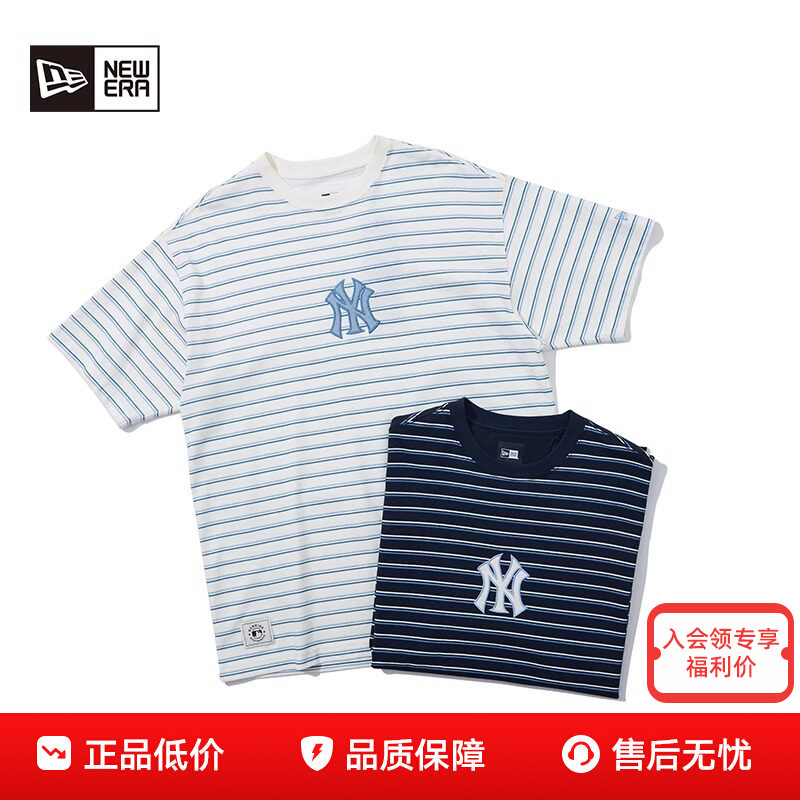 NewEra纽亦华MLB条纹纯棉短袖T恤图片