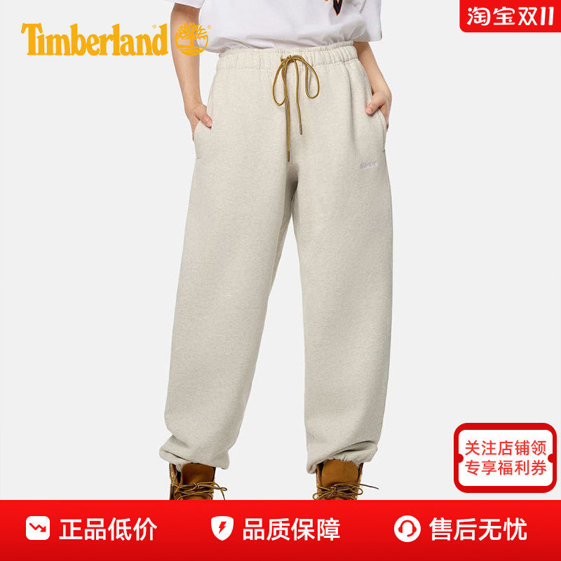 Timberland添柏岚男裤户外舒适透气休闲宽松高弹束脚卫裤A2NUE