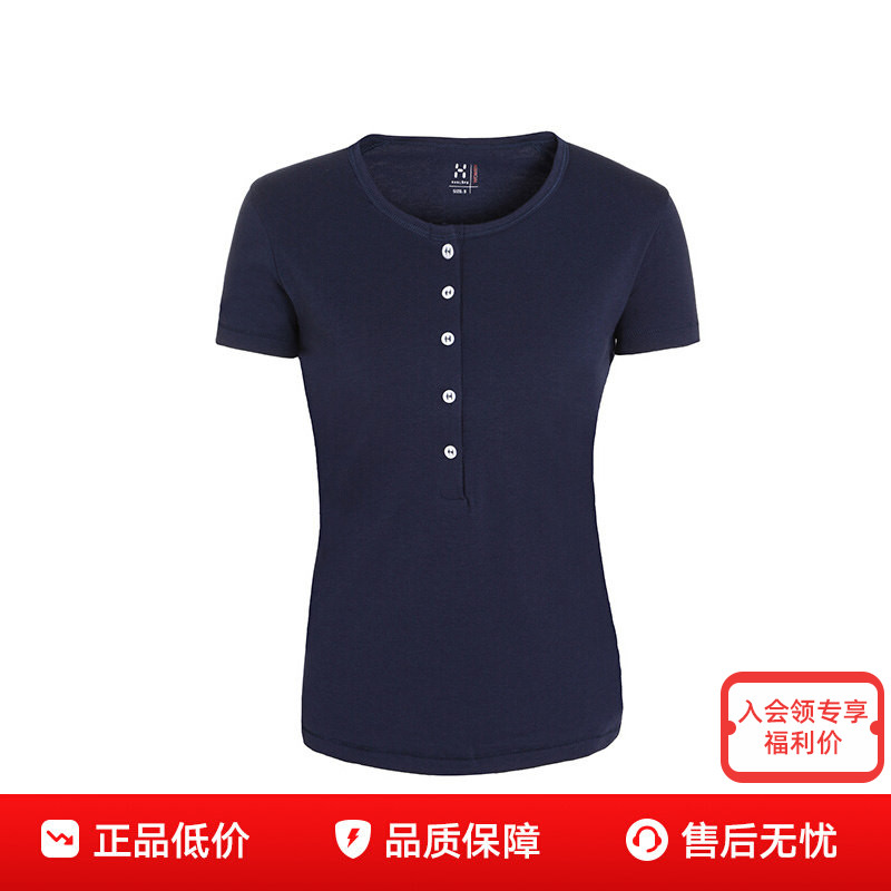 火柴棍HAGLOFS户外女休闲快干衣透气徒步短袖圆领T恤602909图片
