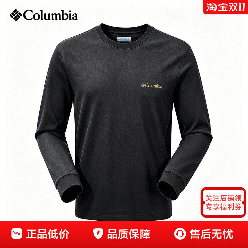 26秋冬新款Columbia哥伦比亚男士户外休闲圆领纯棉长袖T恤AE3693