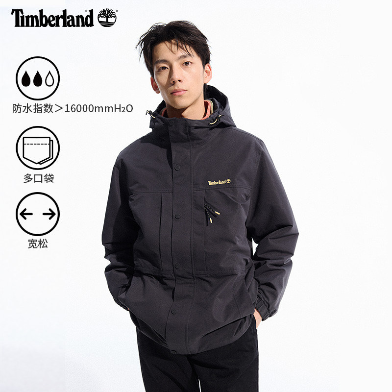 Timberland添柏岚男士户外防水防风休闲连帽单层冲锋衣外套A41GB