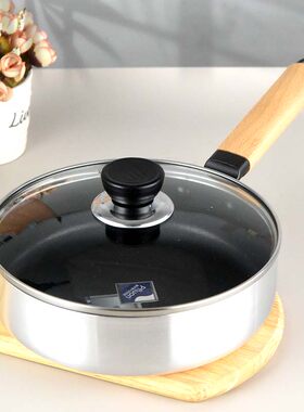 日式辅食食户外露营平底不粘锅