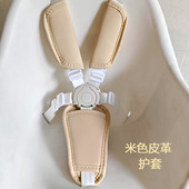 餐椅婴儿推车配件安全带固定扣固定塑胶通用护肩套组通用前跨带