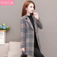 格子毛呢外套女中长款 领上衣 呢子大衣西装 小个子西服2025秋装 新款
