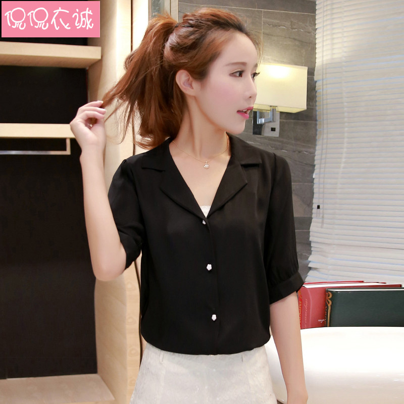 2022夏装新款韩版五分中袖雪纺衬衫女衬衣韩范雪纺衫上衣v领白色在类目 女装/女士精品, 衬衫中 - 来自Buy2taobao.com提供专业的淘宝代购服务