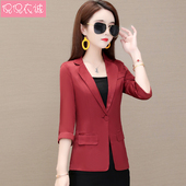 醋酸缎面小西装 白色防晒西服上衣潮 休闲薄款 外套女七分袖 2025秋季