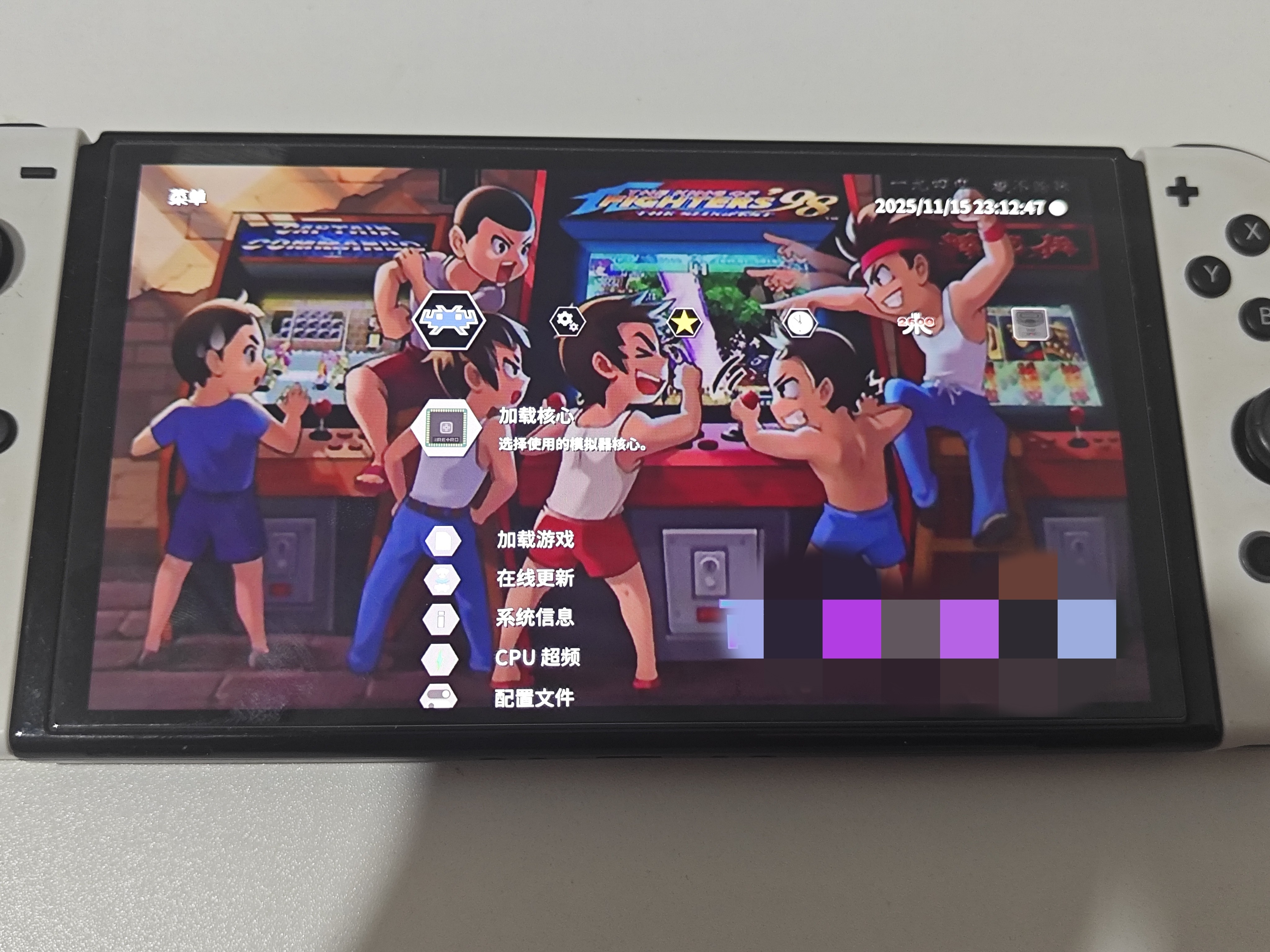 switch新版全能模拟器1.STEAM