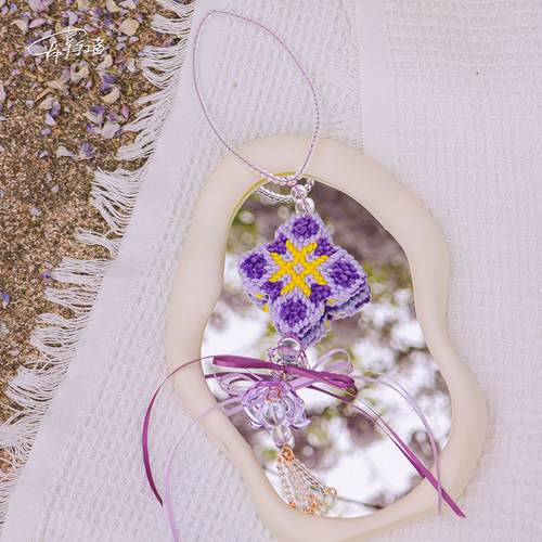 种草手工菌紫藤萝风铃挂件DIY