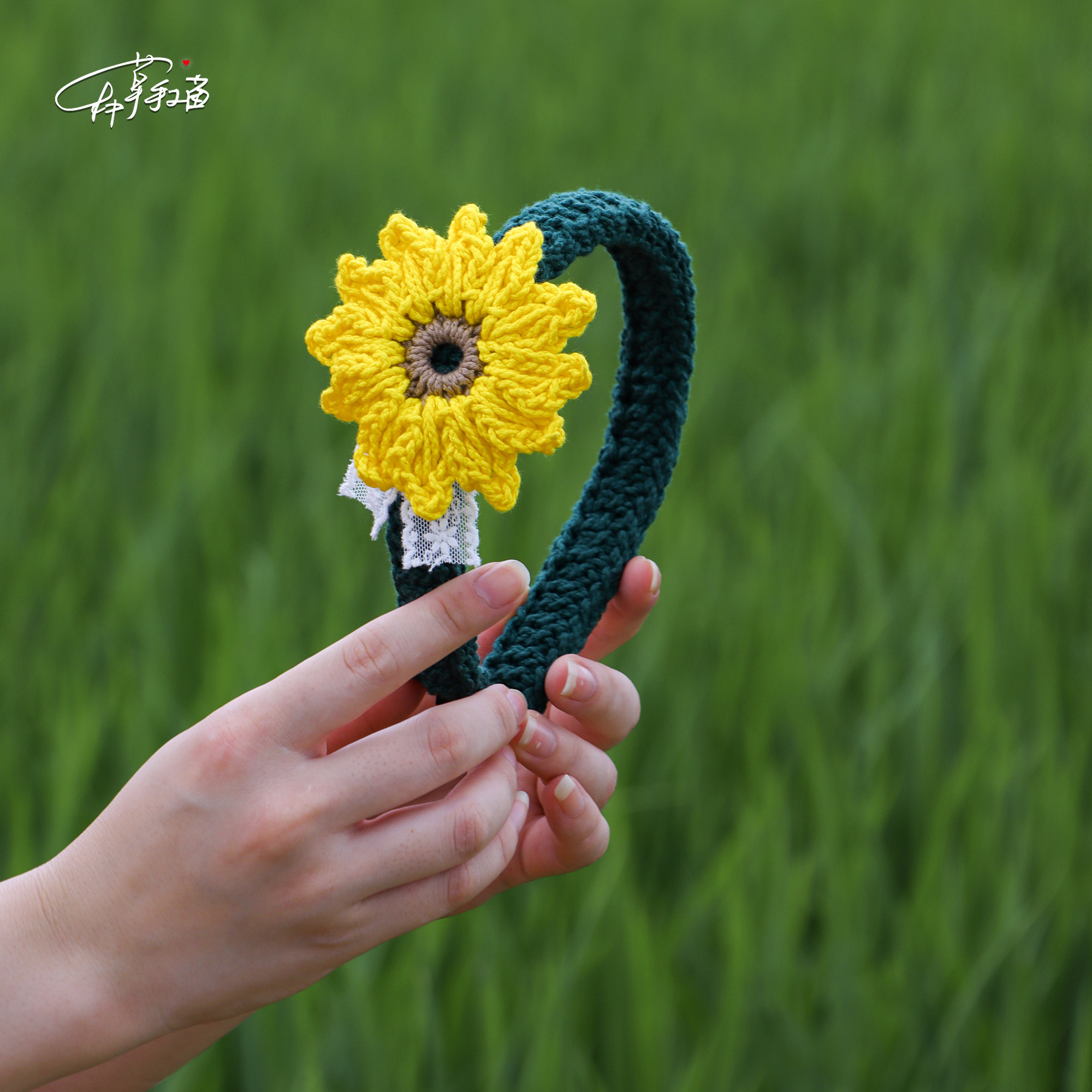 种草手工菌 原创向日葵钩针编织diy发饰头饰发夹 闲暇手工礼物