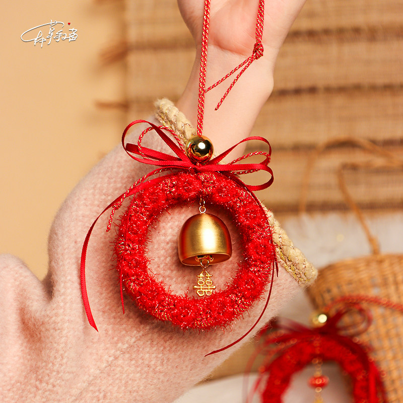 种草手工菌 原创小众高级感囍字铃铛编绳手工材料包挂件 结婚礼物,服饰配件/皮带/帽子/围巾,DIY编织材料包,淘宝优惠券,粉丝福利购,淘宝优惠卷