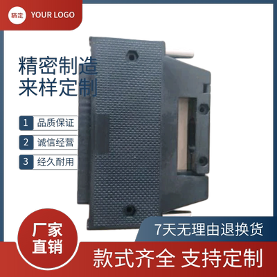 富士通40针连接器A6CON1 欧姆龙 三菱PLC模块40芯插头C500-CE404