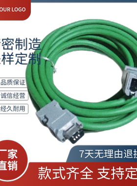 适用安川富士小功率编码器连接线JZSP-CMP00-10-E CSP19动力线缆