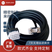 150T大功率编码 通航驱动器TH 器线T5 GABF小功率THSF T3a L20F