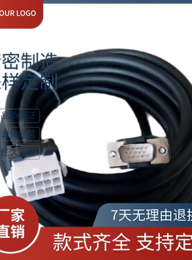 通航驱动器TH-T3a-L20F-GABF小功率THSF-L1-150T大功率编码器线T5