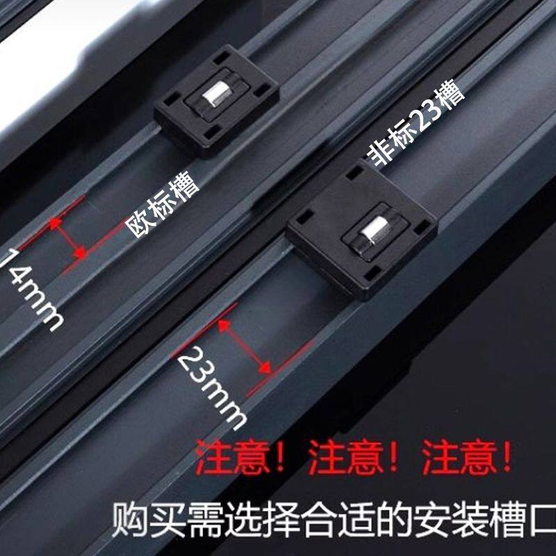 门窗五金门窗提升块断桥铝合金防沉块平开窗防沉块快装提升块