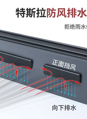 新款门窗排水孔盖45排水盖卡扣式特斯拉阀排水盖防风防倒灌防蚊虫