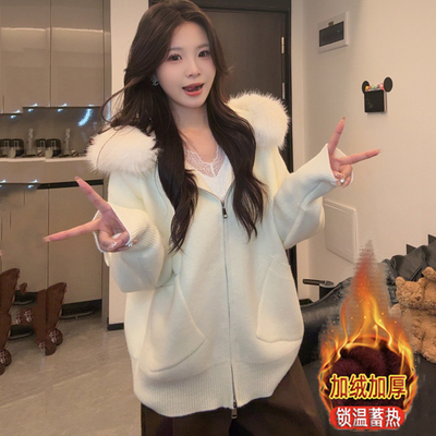 韩系毛领连帽毛衣外套女秋冬季宽松百搭加绒加厚针织开衫短款上衣