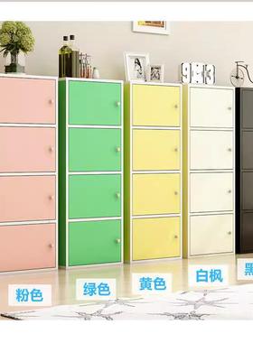 用品分类归类落地收纳置物架卧室多层储物柜木质柜子厨房儿童白色