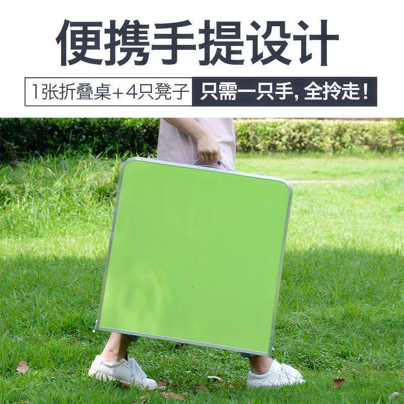 跑江湖摆地摊多功能地摊折叠桌轻便携手拉车桌摆摊桌子铝合金货架在类目 住宅家具, 桌类, 折叠桌中 - 来自Buy2taobao.com提供专业的淘宝代购服务