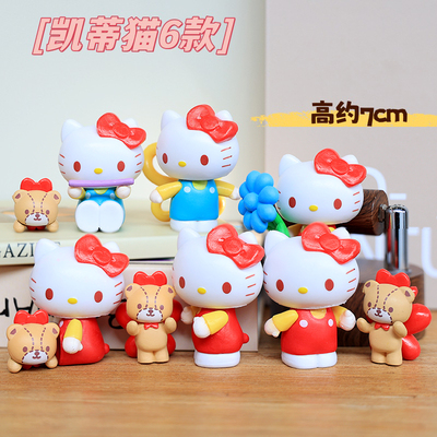 凯蒂猫美乐蒂气球蛋糕装饰盲盒