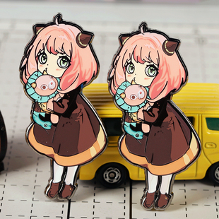 阿尼亚福杰金属胸针 潮设会 间谍过家家冰箱贴徽章高档饰品别针