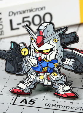 潮设会 高达SD RX78金属胸针 元祖冰箱贴ins高档饰品珐琅别针徽章