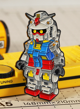 潮设会自制 乐高高达项链胸针 乐高金属徽章 高达RX78胸针ins饰品