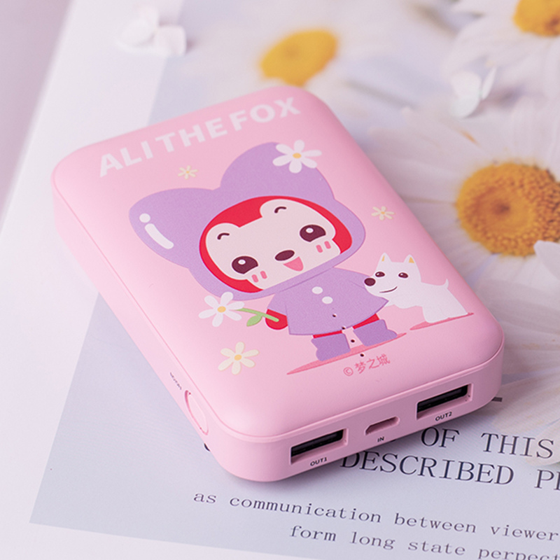 阿狸悠闲时光便携充电宝1万毫安