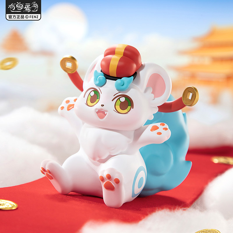 正版有兽焉有求必应潮玩盲盒新品