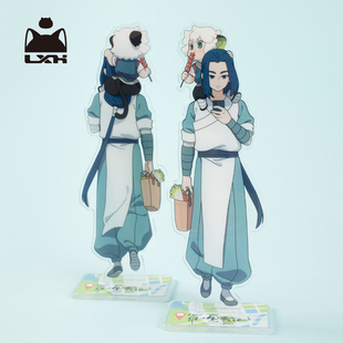 正版 罗小黑战记无限师徒回家修炼双面亚克力立牌动漫周边生日礼物