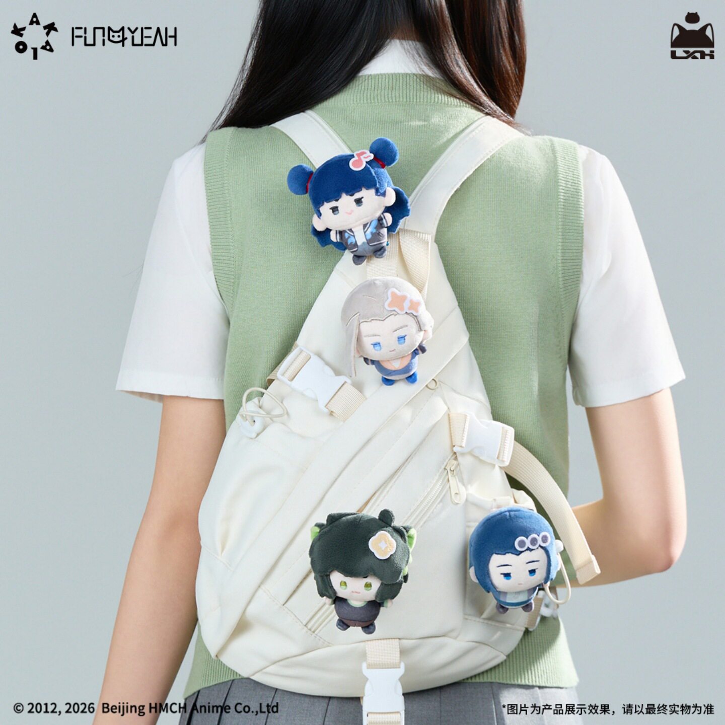 罗小黑战记会馆小小日常系列鹿野棉花娃娃咔咔扣毛绒痛包装饰收藏