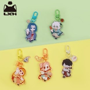 罗小黑战记春朝焕新亚克力小挂件无限钥匙扣痛包配件周边新年礼物