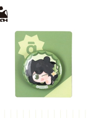 罗小黑战记2电影迷你徽章27mm小吧唧无限鹿野大电影周边纪念收藏