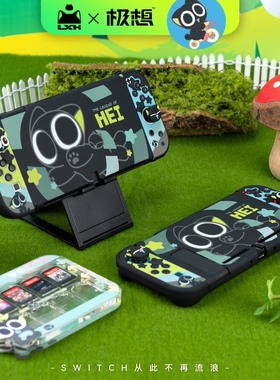 罗小黑正版Switch oled保护壳一体硬壳ns手柄保护套卡带收纳盒