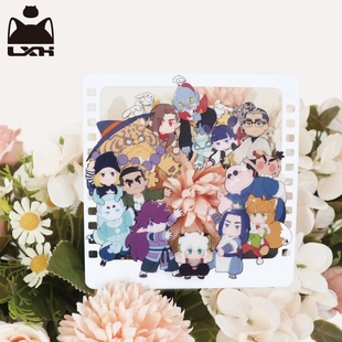 罗小黑战记人物收藏大家围圈圈透卡PVC小卡片合影板拍照打卡谷子