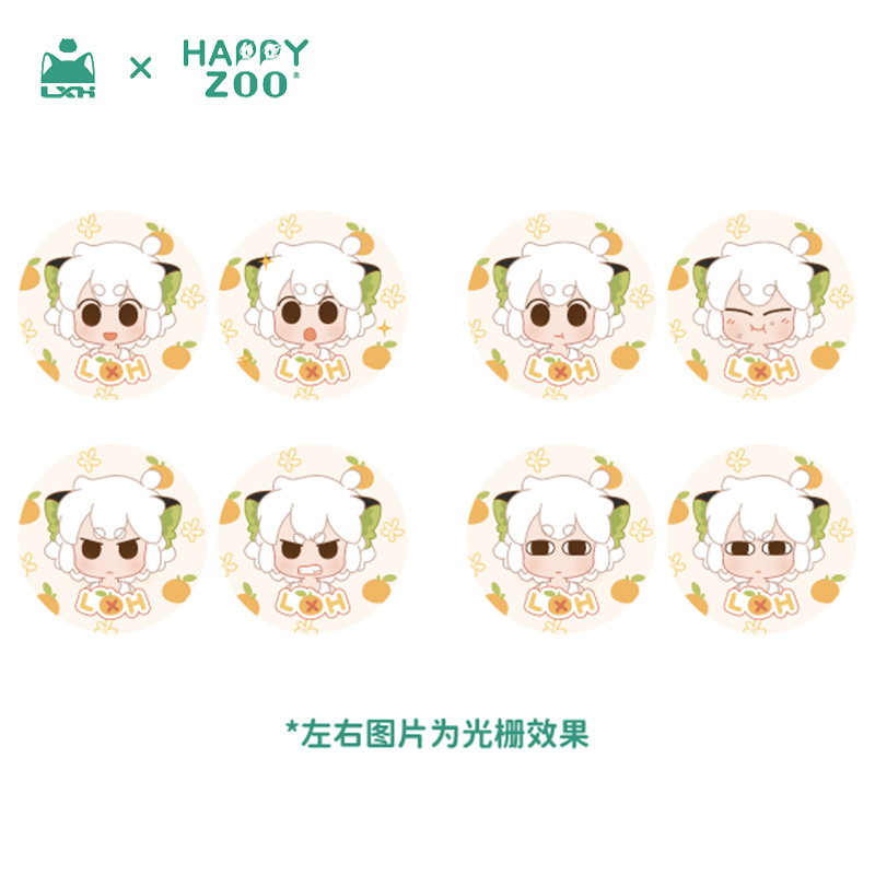 罗小黑happyzoo联名光栅徽章吧唧