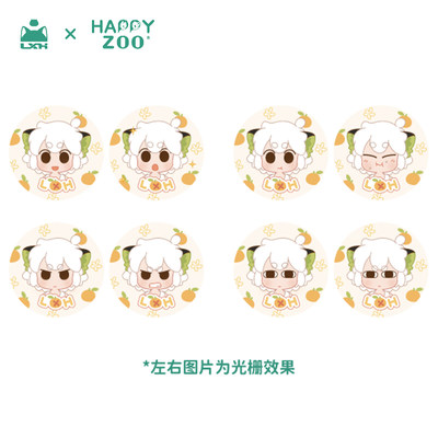 罗小黑happyzoo联名光栅徽章吧唧