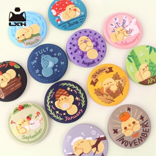 罗小黑战记比丢刺绣系列徽章12月份马口铁刺绣吧唧可爱动漫周边