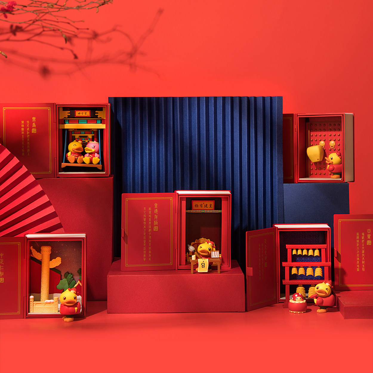 宫廷小黄鸭故宫宫廷文化盲盒潮流玩具手办摆件公仔送女生生日礼物