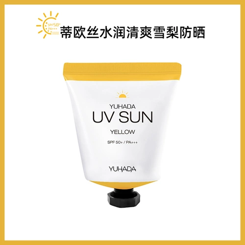 Осветляющий солнцезащитный крем, освежающий увлажняющий тонер, Южная Корея, УФ-защита, осветляет кожу