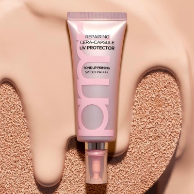 元气少女！韩国Primera/芙莉美娜神经酰胺粉色防晒提亮保湿轻薄