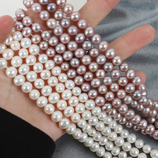 天然淡水珍珠7 8mm淡紫无核近圆diy散珠半成品项链锁骨链饰品材料