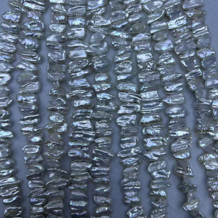 天然淡水巴洛克异形不规则中孔琵琶9*13mm白亮强光 diy半成品项链