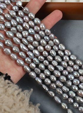 天然淡水巴洛克异形珍珠8-9mm灰色36cmdiy半成品项链手工材料