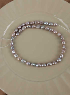 7m两面光竖孔石头灰色巴洛克天然淡水珍珠