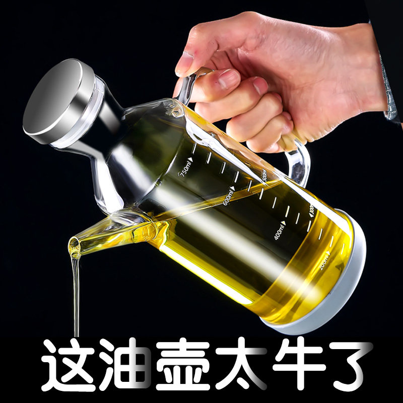 日式高硼硅玻璃油壶大容量