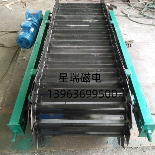 链板秤矿石板重型链板链传动机流水线工业输送机重载磷板链输送机