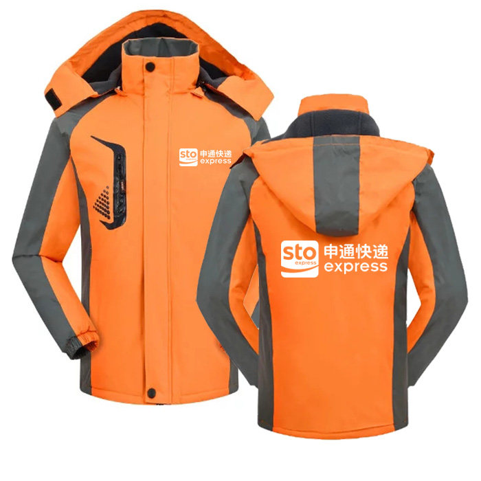 申通快递工作服冲锋衣定制中通圆通百世菜鸟春秋冬装外套印字logo