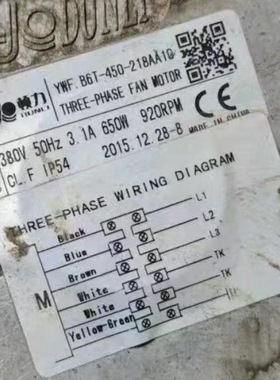 YWF.B6T.450-218AA10 380V50HZ3.1A 650W 920RPM原装正品进口风机