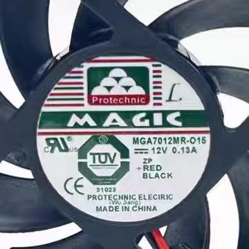 原装正品永立MGA7012MR-015 DC12V 0.13A 7015直流变频器散热风扇